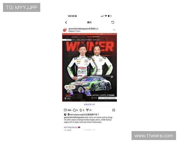 MotoGP新赛季风云再起车手转会与技术革新引发全球车迷热议