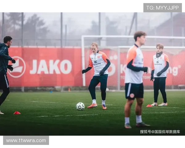 美因茨05宣布新赛季目标明确全力冲击欧战资格